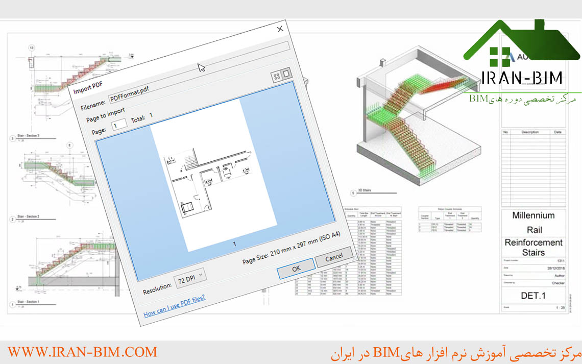 revit for beginners 2020